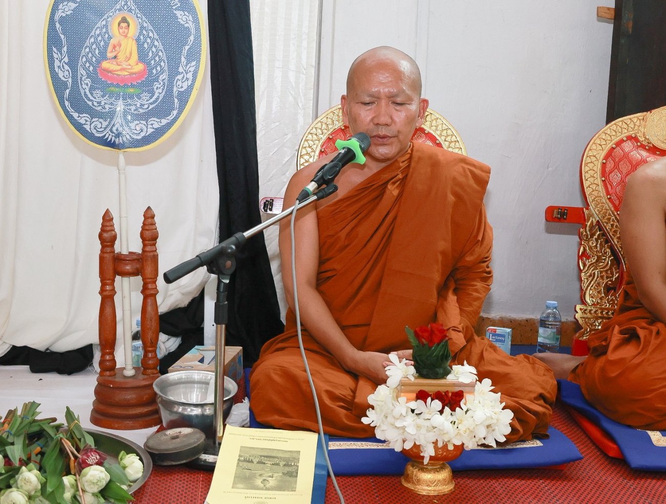 โครงการวันสำคัญทางศาสนา"วันวิสาขบูชา"  ประจำปี 2569