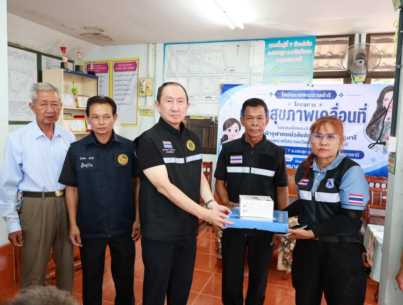 โครงการตามแนวพระราชดำริด้านสาธารณสุข ประจำปี 2569 หมู่ที่ 7 บ้านก่อใน