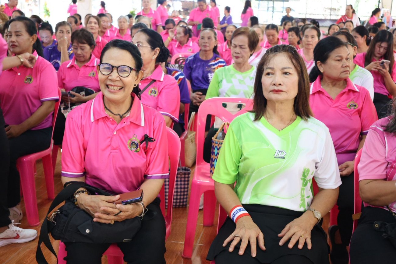 โครงการออกกำลังกายเพื่อสุขภาพตำบลแสนสุข  จัดโดย คณะกรรมการพัฒนาสตรีตำบลแสนสุข
