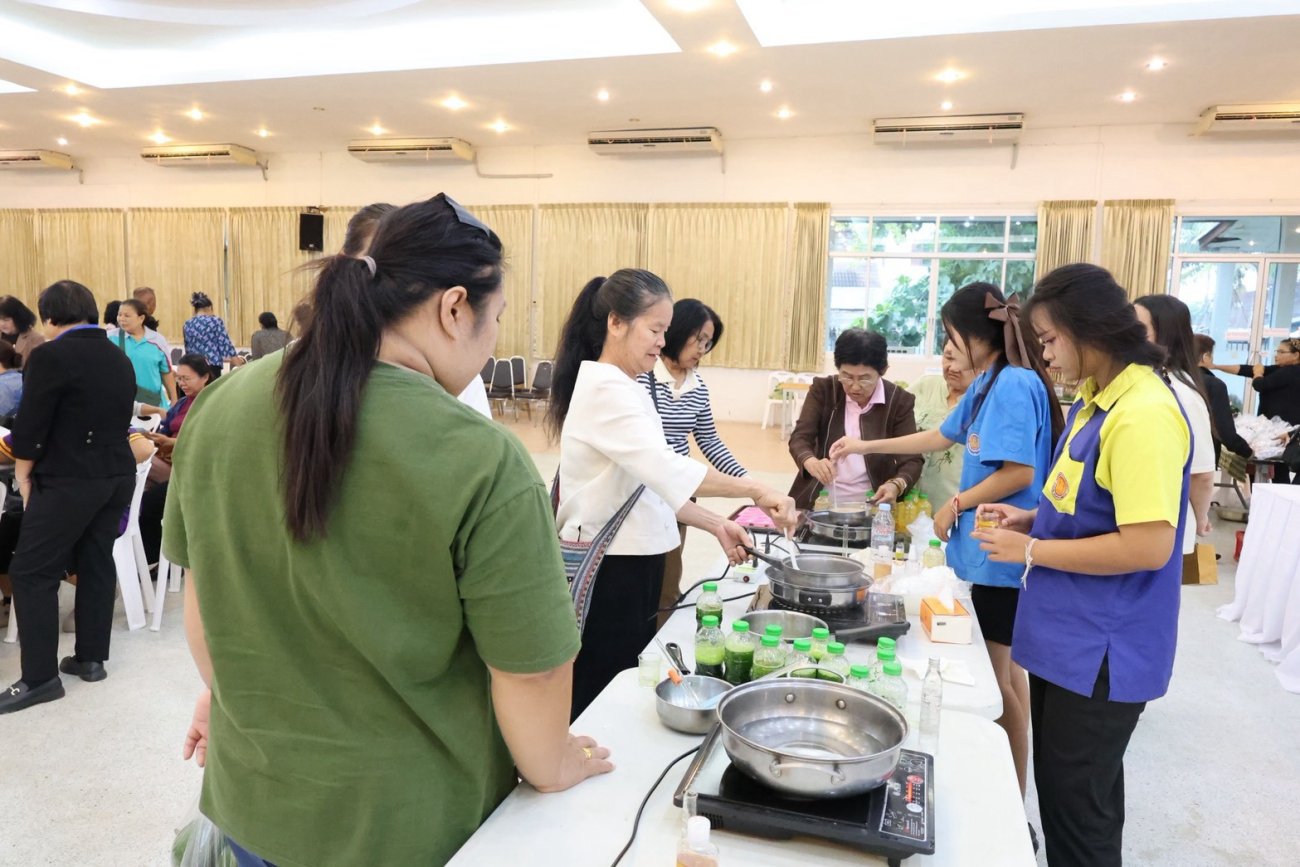 โครงการอบรมเรื่องการเกษตรตามแนวทางทฤษฎีเศรษฐกิจพอเพียง หลักสูตร "การทำสบู่" ประจำปีงบประมาณ พ.ศ. 2569