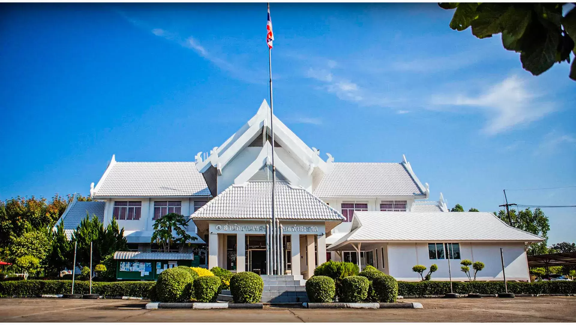 เงาคั่น