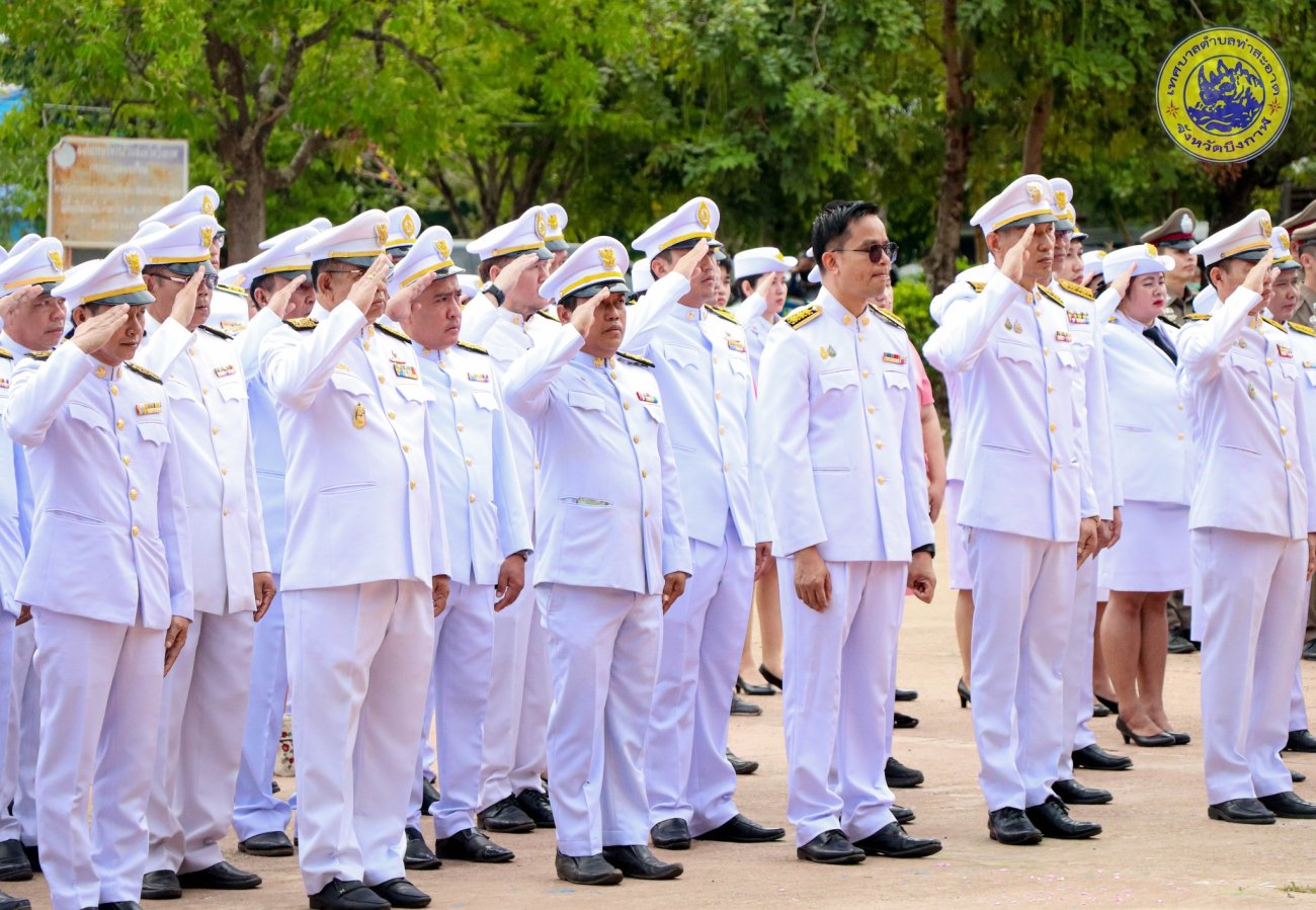 เข้าร่วมพิธีวางพวงมาลาถวายบังคมเนื่องในวันปิยมหาราช