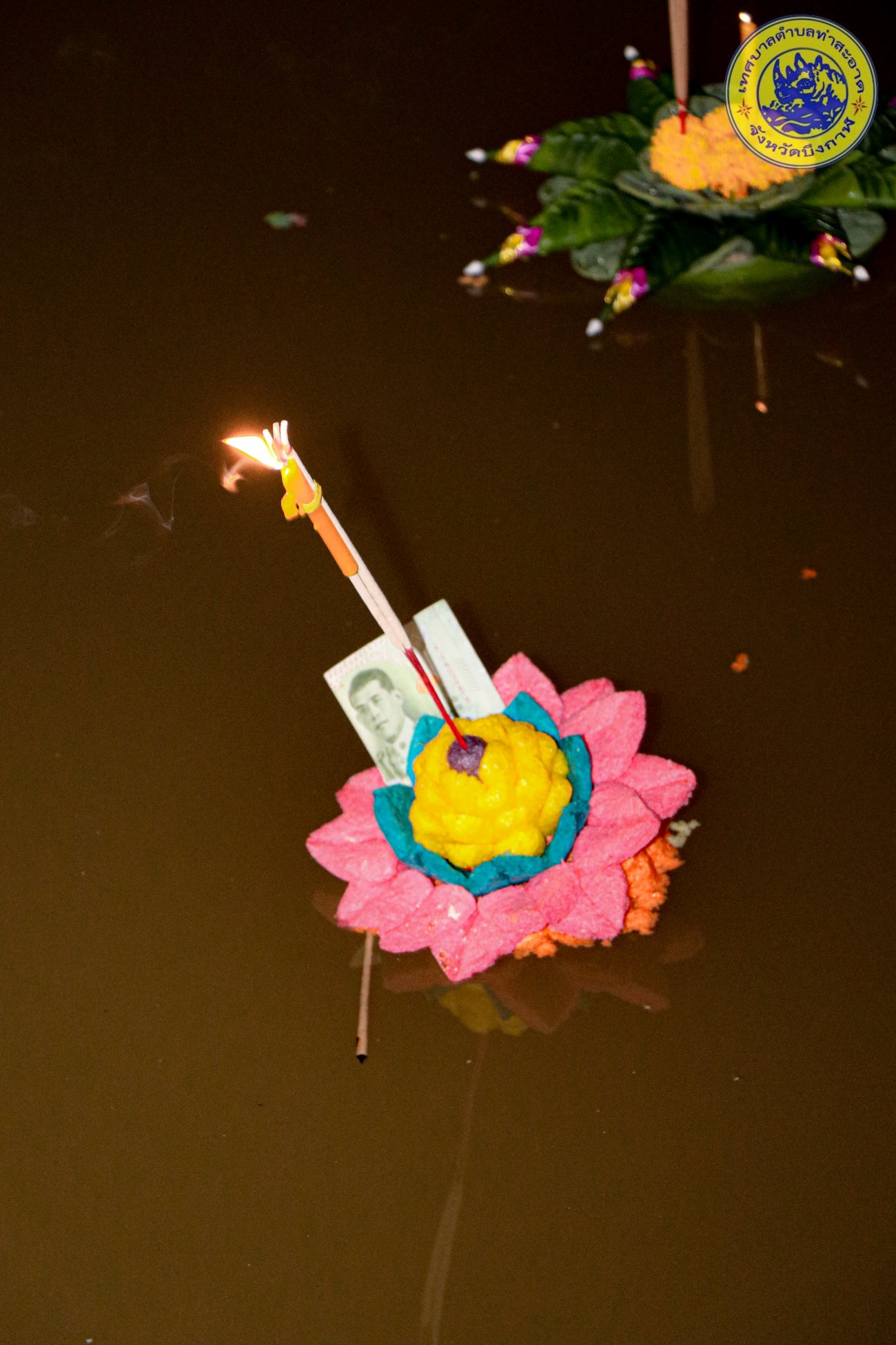 ประเพณีลอยกระทงประจำปี 2568